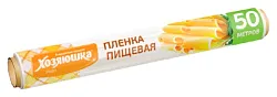 Пленка пищевая ХОЗЯЮШКА МИЛА 50м