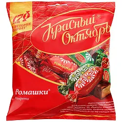 Конфеты КРАСНЫЙ ОКТЯБРЬ Ромашки 250г