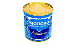 Сгущенное молоко СОВЕТСКОЕ цельное ТУ бзмж ж/б 380г