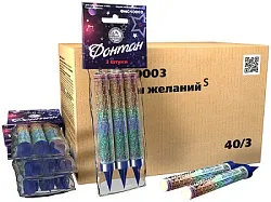 Салют БОЛЬШОЙ ПРАЗДНИК Фонтан желаний