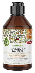 Шампунь СИНЕРГЕТИК Питание и восстановление бессульфатный 750мл