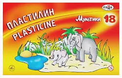 Пластилин ГАММА Мультики со стеком 18цв