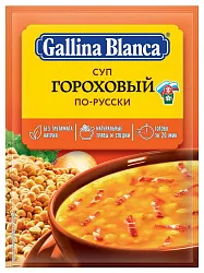 Крем-суп ГБ Гороховый по-русски м/у 68г