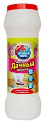 Средство дезодорирующее ВЫГОДНАЯ УБОРКА Сирень дачный порошок 450г