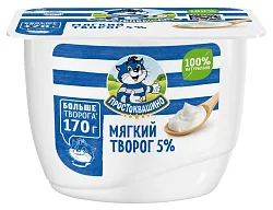 Творог ПРОСТОКВАШИНО мягкий бзмж 5% 170г