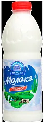 Молоко ТОМСКОЕ МОЛОКО пастер бзмж 3.4-6% пэт 900г