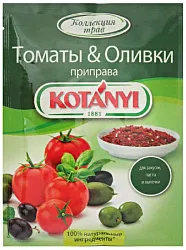 Приправа КОТАНИ томаты и оливки м/у 20г