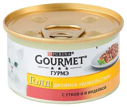 Корм для кошек ГУРМЭ Голд с уткой и индейкой ж/б 85г