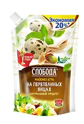 Майонез СЛОБОДА на перепелиных яйцах 67% д/пак 700мл