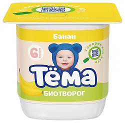 Биотворог ТЕМА банан бзмж 4% 95г