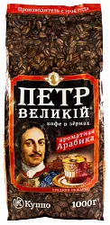 Кофе ПЕТР ВЕЛИКИЙ зерно 1000г