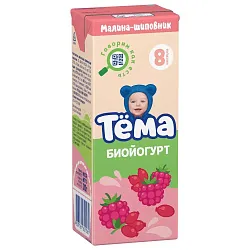 Биойогурт ТЕМА малина обогащенный питьевой бзмж 2.5% 210г