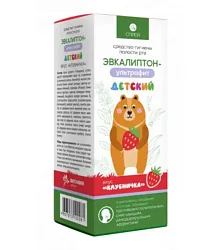 Средство гигиены полости рта ЭВКАЛИПТОН Максифит Клубничка детский спрей 50мл