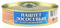 Паштет ВКУСНЫЕ КОНСЕРВЫ Лососевый ж/б ключ 160г