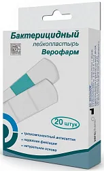 Пластырь ВЕРОФАРМ белый 1.9*7.2см 20шт