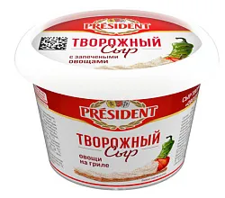 Сыр творожный ПРЕЗИДЕНТ овощи на гриле бзмж 54% 140г