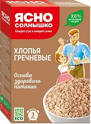 Хлопья ЯСНО СОЛНЫШКО гречневые карт/уп 375г