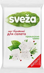 Сыр творожный СВЕЖА Белый с прованскими травами бзмж 50% 200г