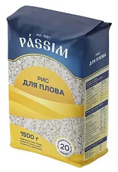 Рис ПАССИМ круглозерный для плова м/у 1500г