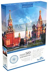 Пазл ОРИГАМИ Виа Терра 360-500 элементов в ассортименте