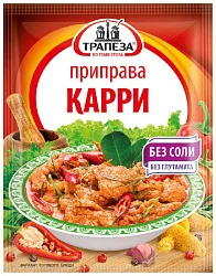 Карри ТРАПЕЗА м/у 15г