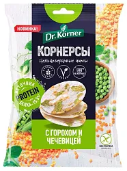 Чипсы ДР.КЕРНЕР цельнозерновые с горохом и чечевицей 50г