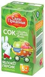 Сок САДЫ ПРИДОНЬЯ яблоко персик 125мл