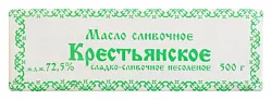 Масло сладко-сливочное СОЛНЕЧНАЯ ДОЛИНА Крестьянское несоленое бзмж 72.5% 500г