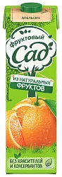 Нектар ФРУКТОВЫЙ САД апельсин с мякотью для детского питания 0.95л