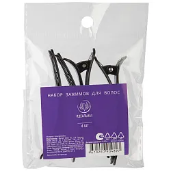 Набор зажимов РЫЖИЙ КОТ 4шт арт.109560