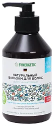 Бальзам СИНЕРГЕТИК объем и укрепление бессульфатный 250мл