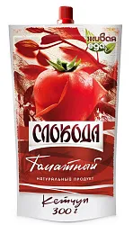 Кетчуп СЛОБОДА Томатный д/пак 300г