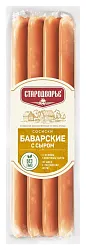 Сосиски СТАРОДВОРЬЕ Баварские с сыром 350г