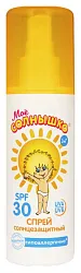 Спрей солнцезащитный МОЕ СОЛНЫШКО SPF30 100мл