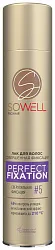 Лак для волос СОВЕЛЛ Совершенная фиксация 300мл