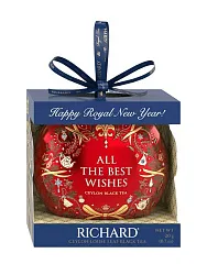 Чай РИЧАРД Крисмас Той черный ж/б 20г