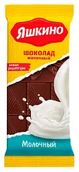 Шоколад ЯШКИНО молочный 90г
