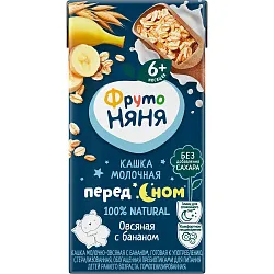 Каша ФРУТОНЯНЯ жидкая молочно-овсяная банан бзмж т/пак 0.2л