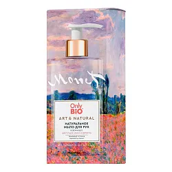 ПН ОНЛИ БИО АРТ&НАТУРАЛ Маки и вербена мыло для рук освежающее