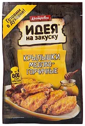 Маринад КОСТРОВОК Крылышки медово-горчичные м/у 80г