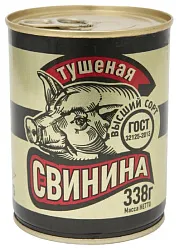 Свинина тушеная СКОПИНСКИЙ Традиционная в/с ж/б 338г