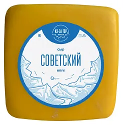 Сыр ИЗ-ЗА ГОР АЛТАЯ Советский мини бзмж 50% 1кг