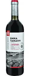 Вино ШАТО ТАМАНЬ Вина Тамани Саперави красное сух 11-13% с/б 0.75л