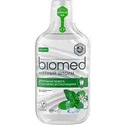 Ополаскиватель БИОМЕД Мятный шторм 500мл