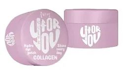 Патчи для глаз ФО Ю с коллагеном гидрогелевые 80шт