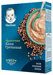 Каша ГЕРБЕР гречневая безмолочная карт/уп 180г