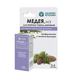 Средство от болезней ЩЕЛКОВО АГРОХИМ Медея МЭ для хвойных культур 10мл
