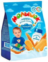 Печенье МАЛЫШОК с кальцием м/у 200г