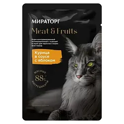 Корм для кошек МИРАТОРГ Курица в соусе с яблоками 80г