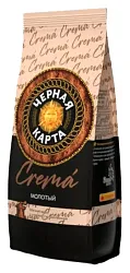 Кофе ЧЕРНАЯ КАРТА Крема молотый 200г